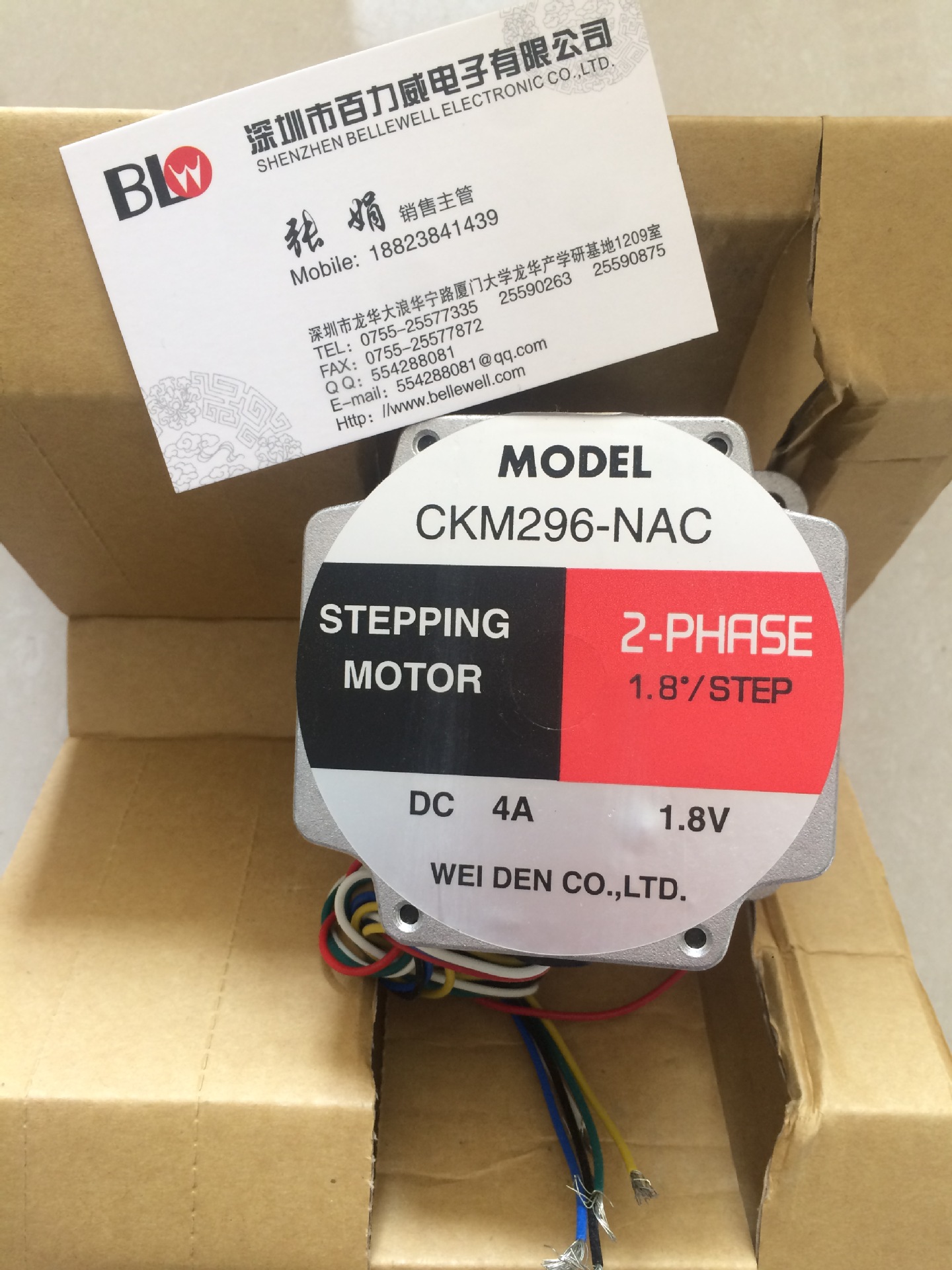 【原厂授权】CHYEN DEN 千電 CKM2110L CKM2110M CKM2110H