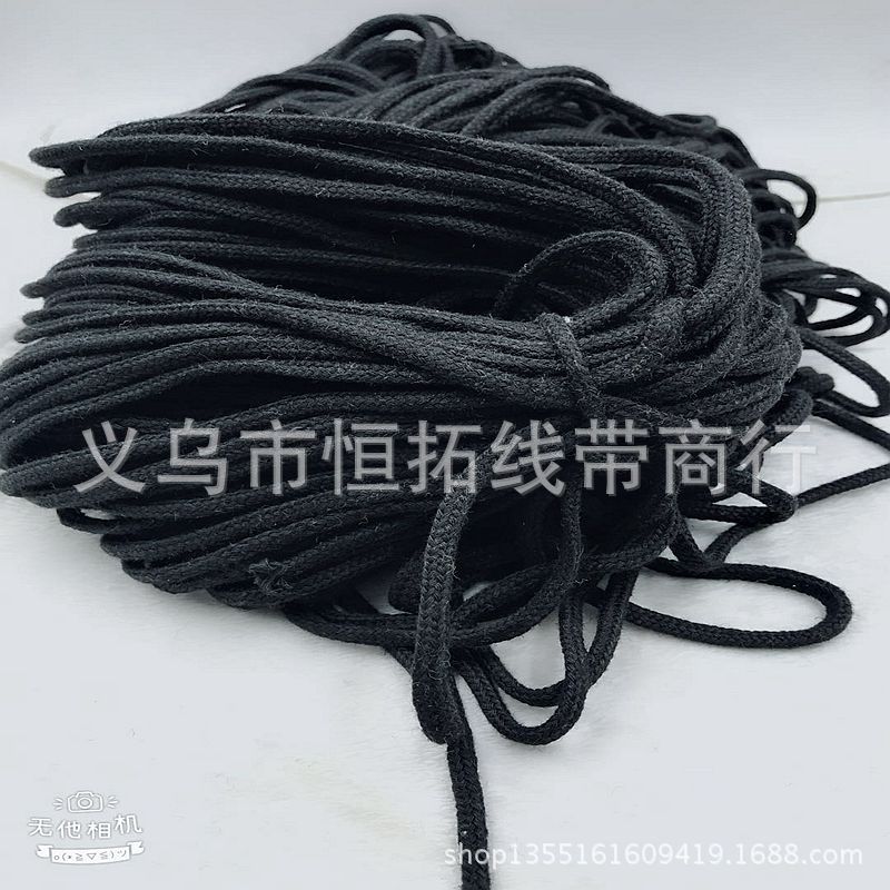 黑色空心绳 黑涤棉绳 裤腰绳 5mm黑棉绳