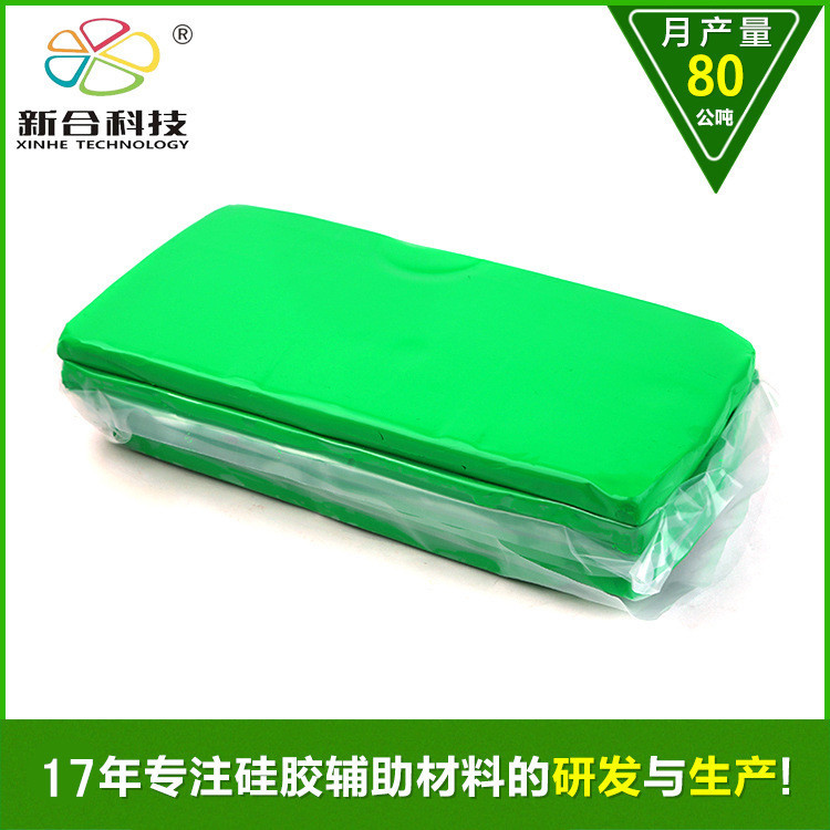 厂家供应硅胶色膏 荧光色母绿色XH-2408 可加工定制颜色 免费打样|ms