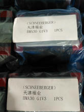 ʩ�Ͳ�����̖ BMA15-BMA25-BMA35-BMA45���K��܉�m����Ԅӻ��O��