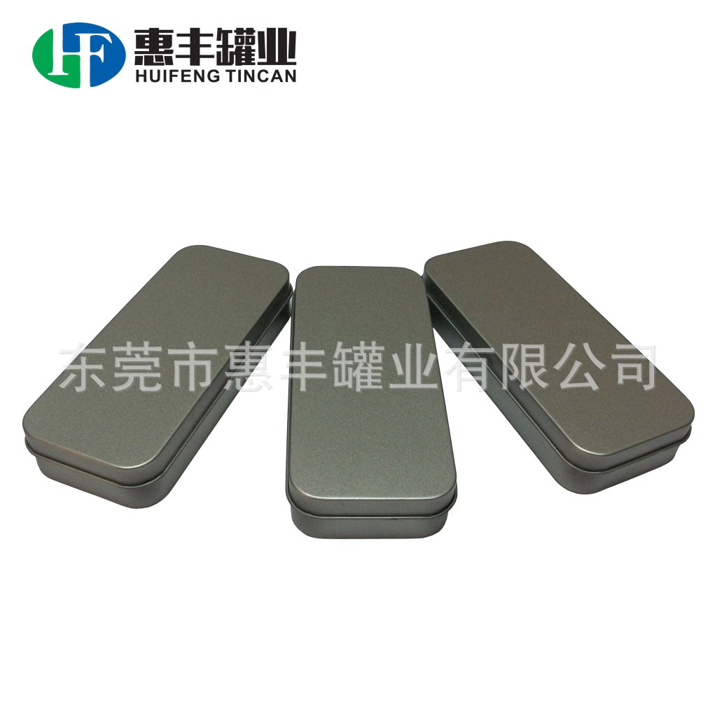 生产出口磨砂铁盒 两片饰品包装铁罐 刀具文具铁盒 TIN BOX