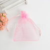 Spot plain beam gauze bag hi sugar bag pearl yarn European yarn bag transparent sand bag 7 sizes to choose from