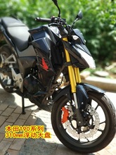 摩友天下 摩托车 改装田cb190R/F/X系列310mm浮动盘