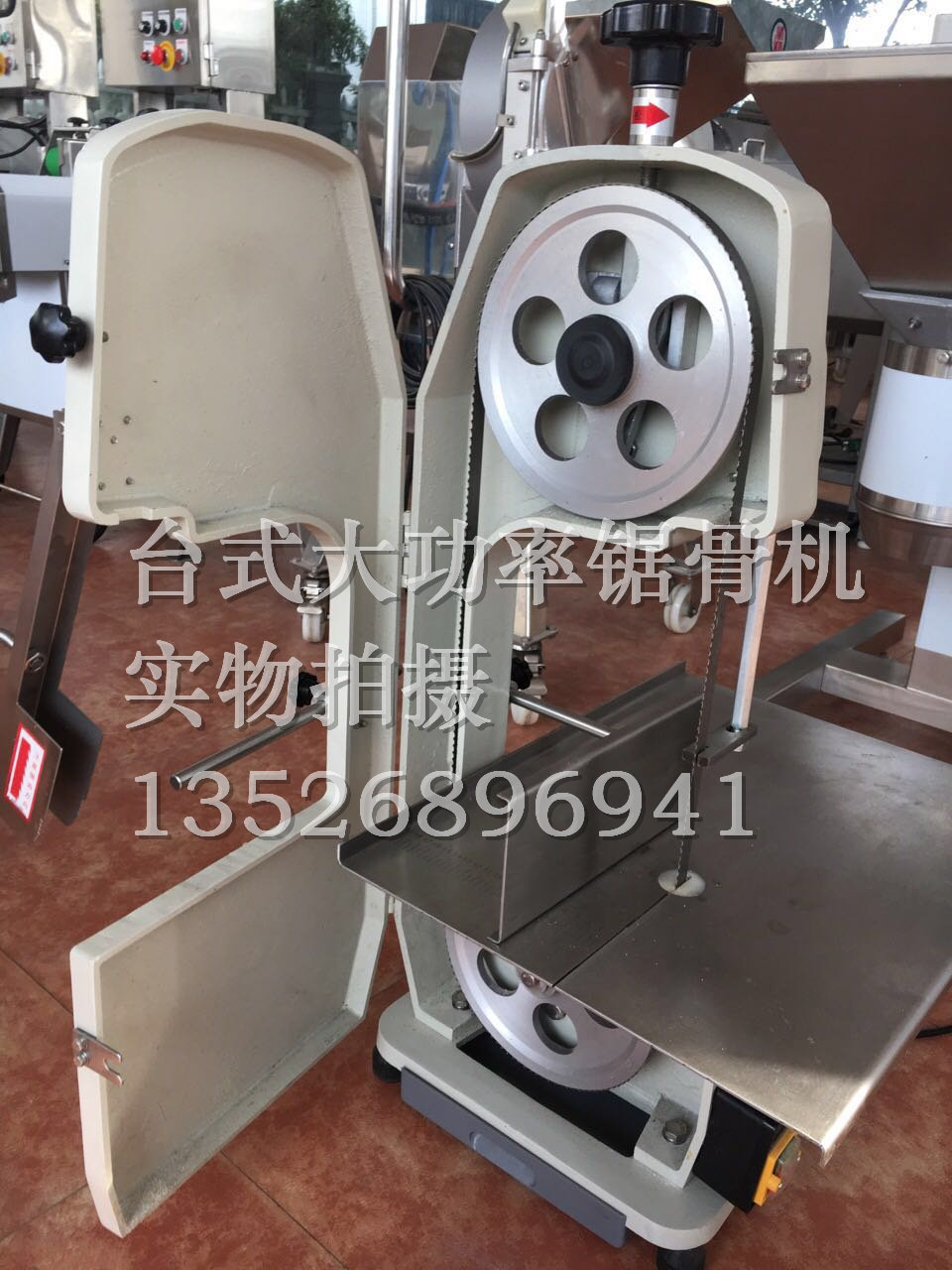 400574498821386257_副本