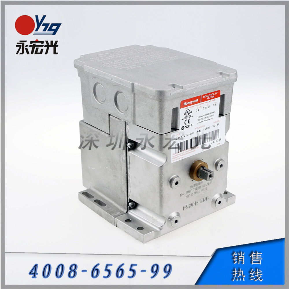 M6284C1010执行器霍尼韦尔HONEYWELL原装伺服电机燃烧机配件供应