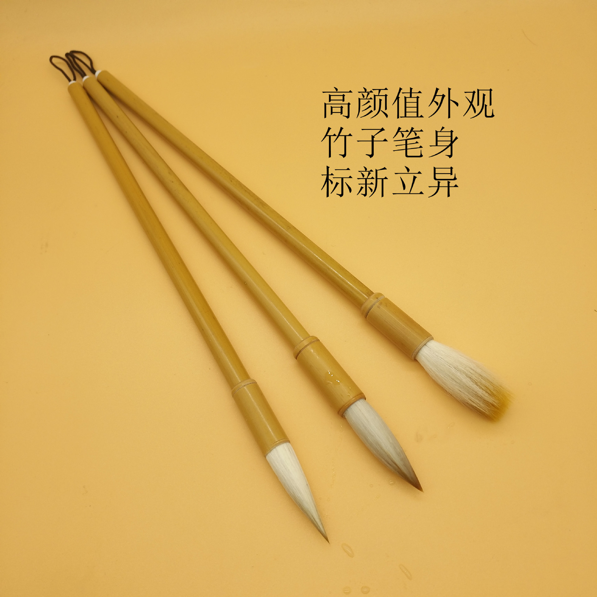 IMG_20170508_110952_副本