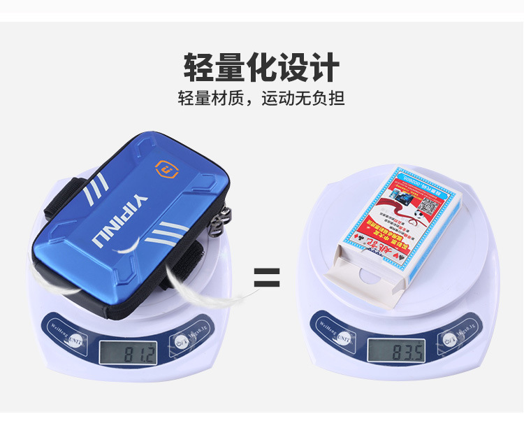 EVA详情_16