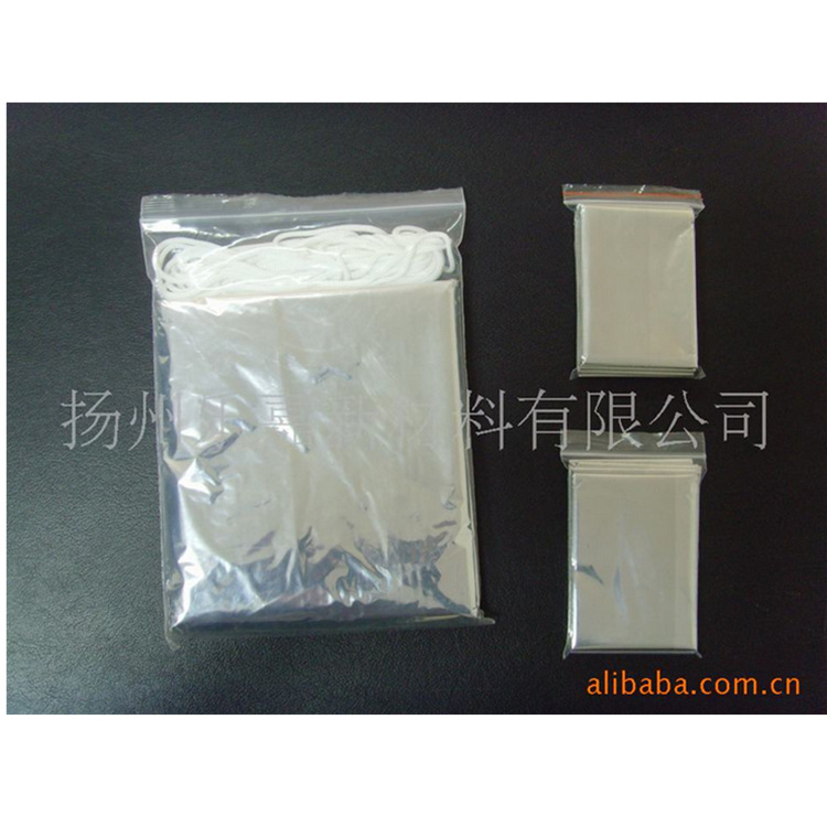 户外救援金银色急救毯 便携多功能保温急救毯救生