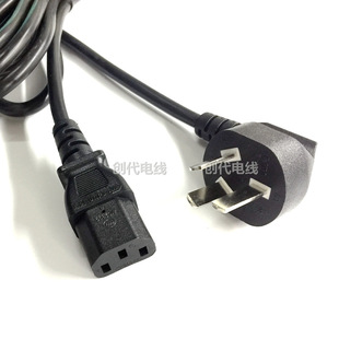 ��������Ʒ��β�Դ�� CCC����AC���^�� ���~3о0.75 1.0 1.5ƽ��