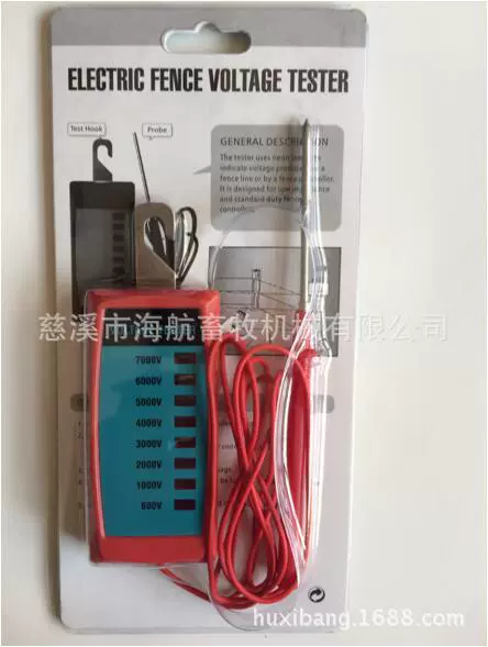 Производитель производит манометр