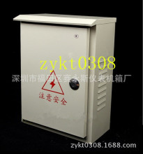 戶外動力照明配電箱強電防雨直箱800*1000*200mm開關分布線箱掛牆