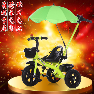外贸批发儿童脚踏三轮车1-6岁宝宝婴儿手推车出口小孩童车免充气