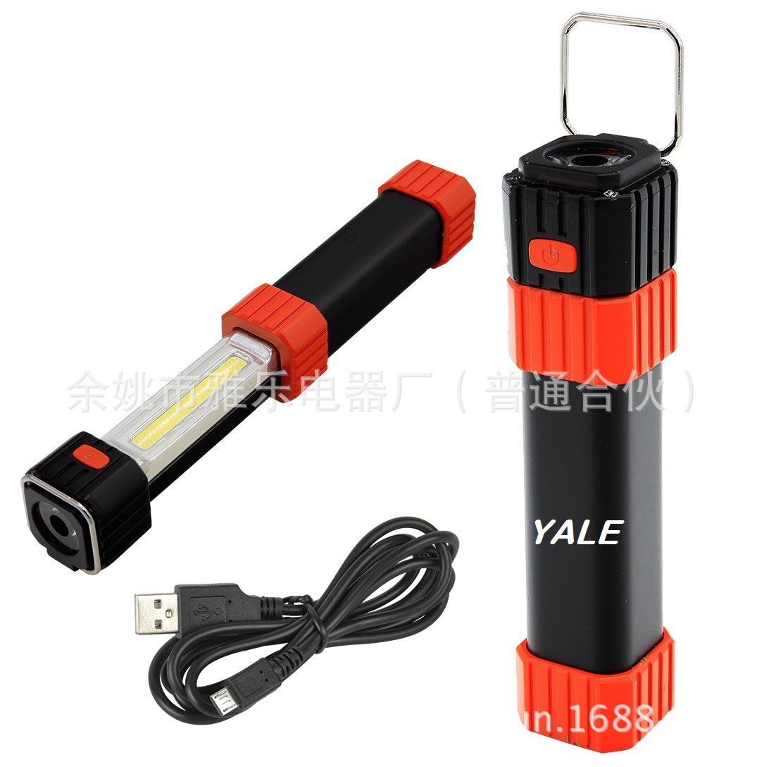 Manufacturer supply COB pumping lamp Light worklight LED lighting…