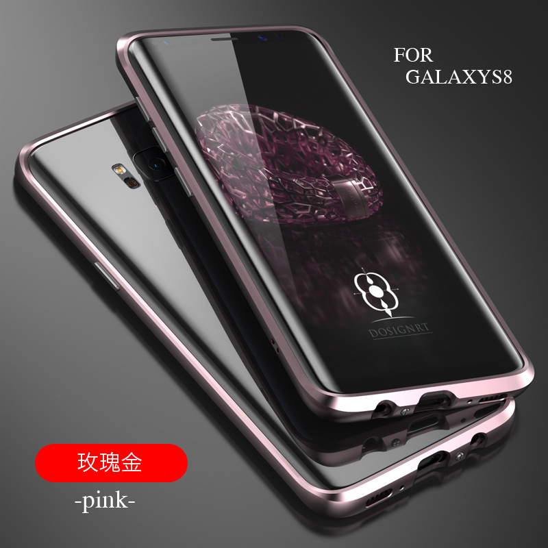 GINMIC Sword Slim Light Aluminum Frame Metal Bumper Case for Samsung Galaxy S8 Plus & Galaxy S8