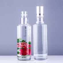 厂家定制 水晶料核桃油瓶生产 高档食用油玻璃瓶制造 加工