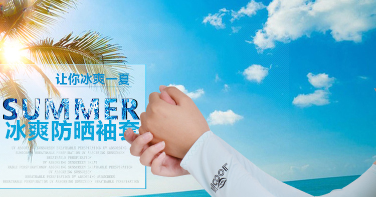 未标题-1短款_01