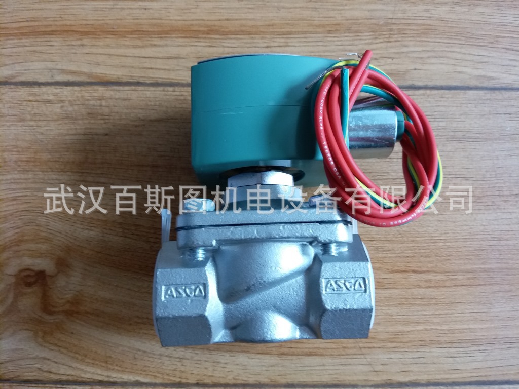 供应原装美国ASCO电磁阀EF8320G186MO现货