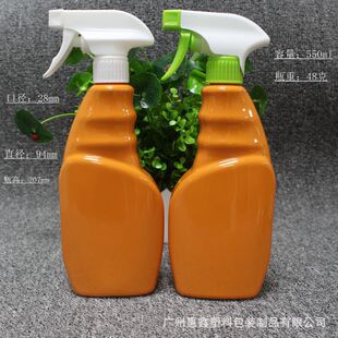 �S��ֱ��500ml���Fƿ�����͟���ƿ�C�^ˮȫ��ˮƿ�坍��ƿpet���|