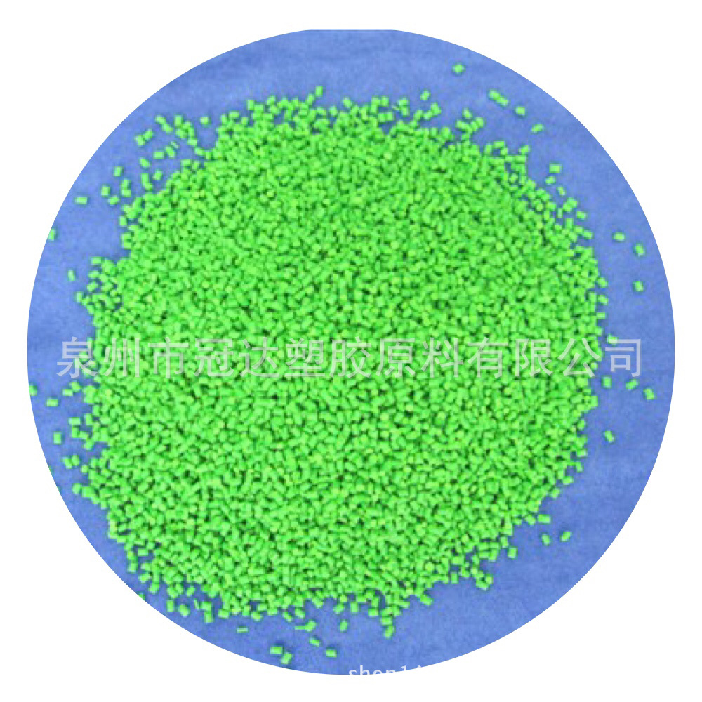 晋江厂家直销 色母粒生产厂家黑色母粒pp色母粒高浓度黑色母粒