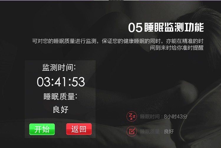 Montre sport - Ref 3439470 Image 17