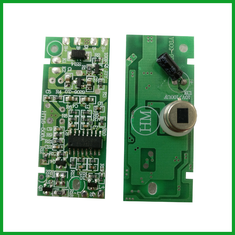 HT-1704211407 草坪灯花园灯线路板 (2)