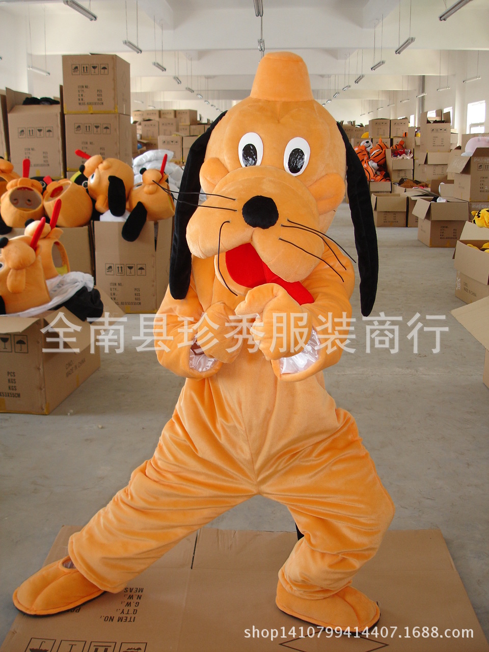 布鲁托小狗卡通人偶服装动漫表演cos头套道具玩偶服嘿嘿狗高飞狗-阿里巴巴