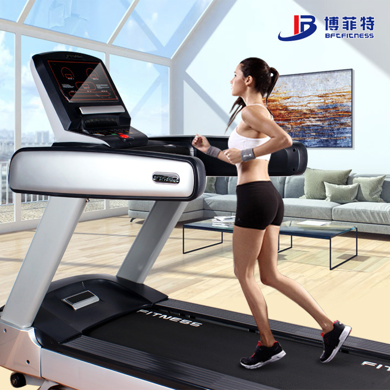 wholesale treadmill 