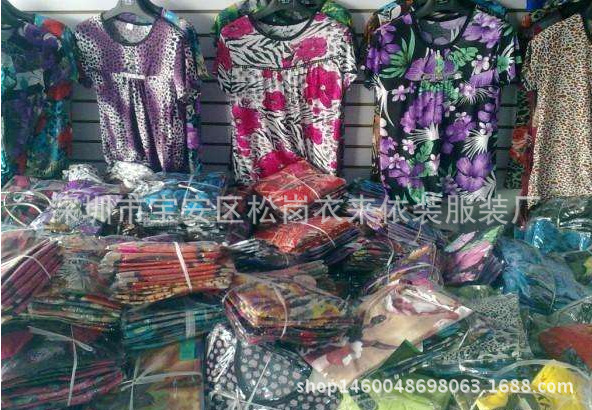 微信图片_20170605094228