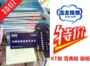 广告彩色展示板kt板