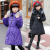 Detachable long colored winter children's brace, down jacket, 2023, children's clothing, suitable for teen