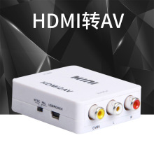 羳 Rd HDMIDAVDQ HDMI TO AVDQ HDMIDCVBS