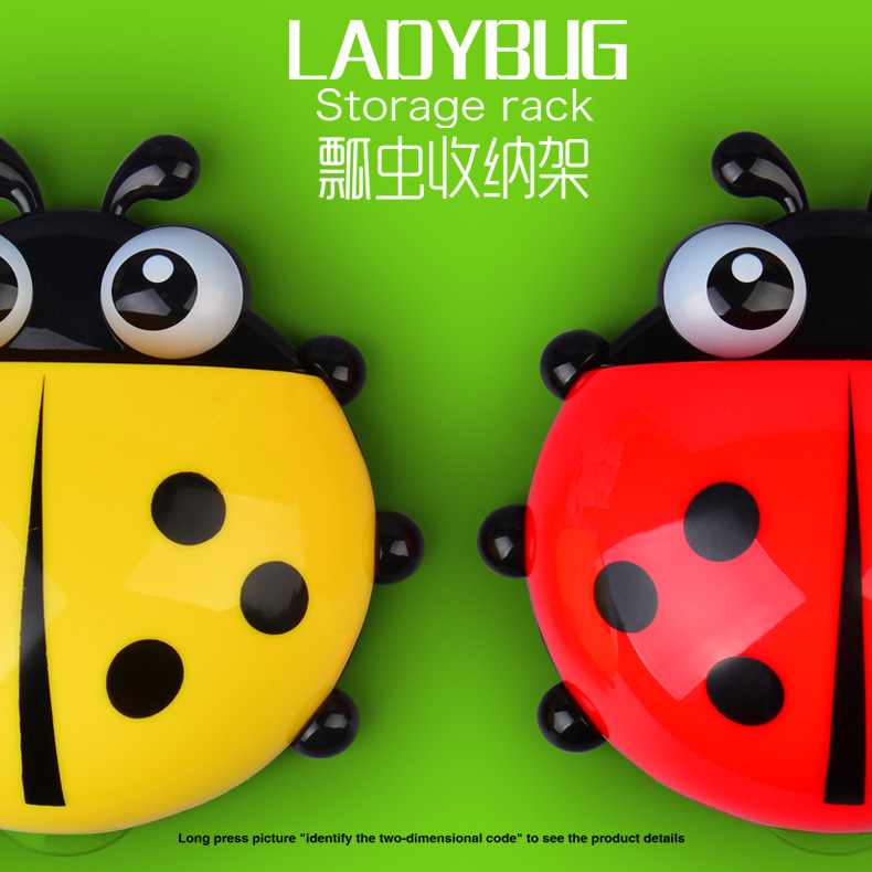 RB228飘虫牙刷架03