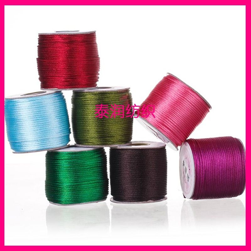 泰润现货供应5#6#7#七彩韩国丝绳 七彩绳 质量保障 可提供发票