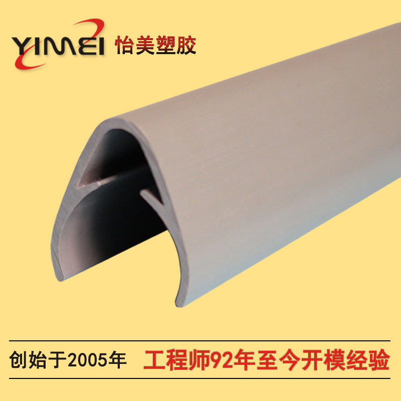 ������ͼ��.��Ѻ�������Ͳ� Ѻ�����ϼ���ģ�߼ӹ��������