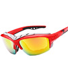 Street sunglasses, windproof ski glasses solar-powered, Amazon