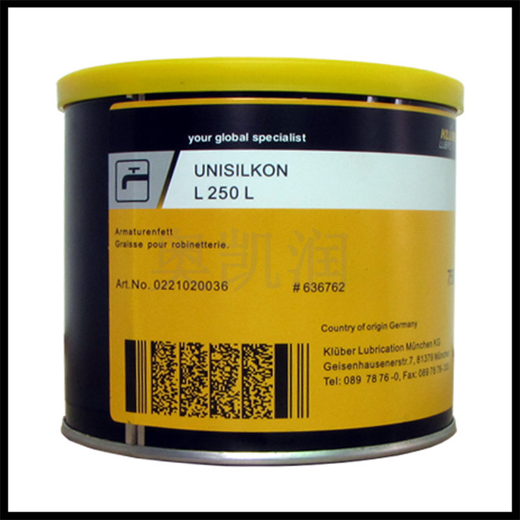 L 250 L接头龙头阀芯食品级润滑脂