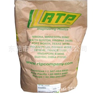 �����g�� �۴^ PES 1400 L ���� ����RTP