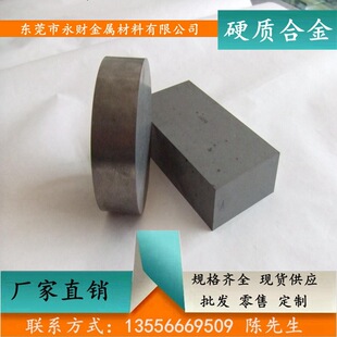 ��ؔ����YS30Ӳ�|�Ͻ� �ߏ���YS30Ӳ�|�Ͻ�� Ӳ�|�Ͻ��