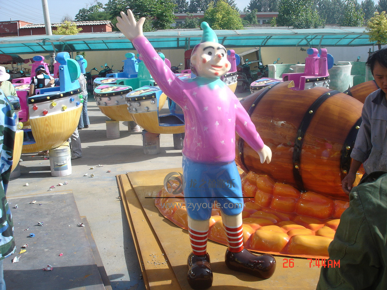 undefined