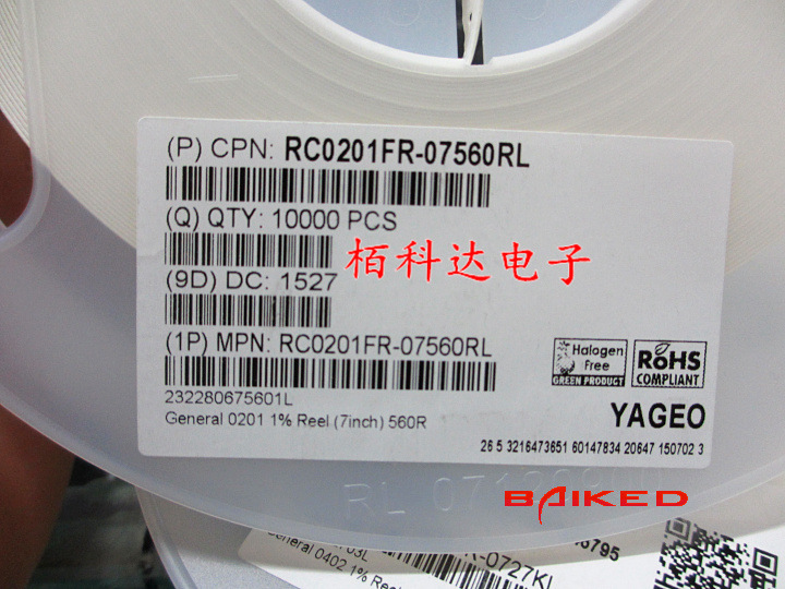   0201贴片电阻 RC0201FR-07560RL 560R Ohm ±1% 0.05W Yageo