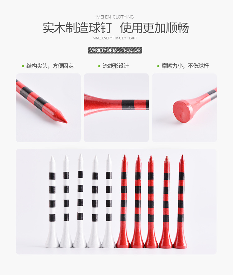 双色高尔夫球钉_03