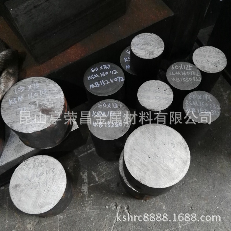 厂家直销金属材料  4Cr13耐蚀塑料模具钢