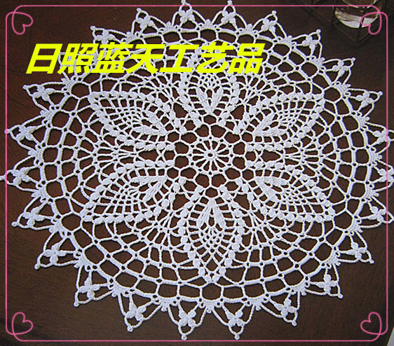 供应棉线手钩餐垫、杯垫、手工钩针杯垫餐垫、