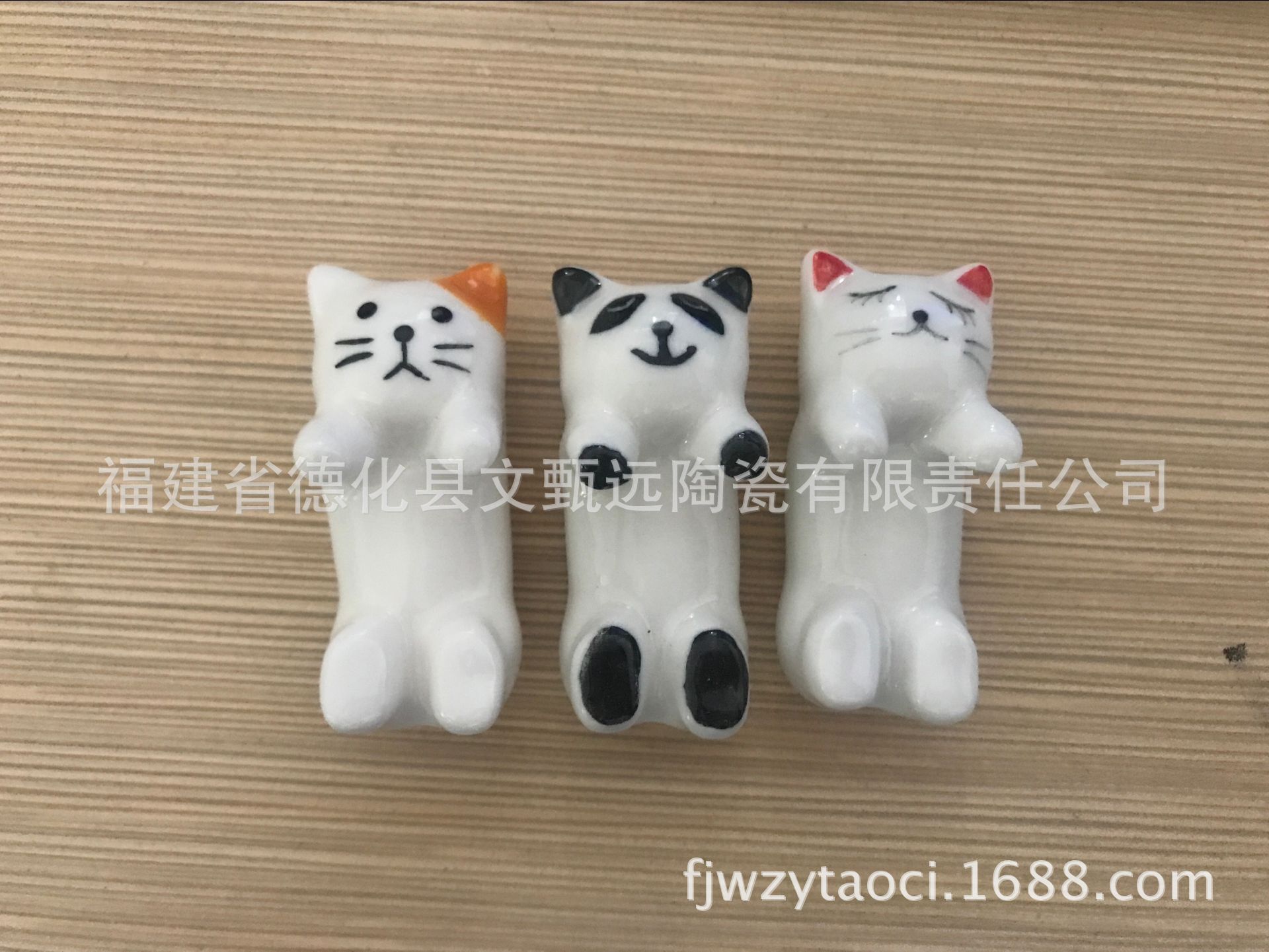 清倉陶瓷多功能收納茶包筷托筷子架萌貓熊貓三毛貓筷子架茶包挂