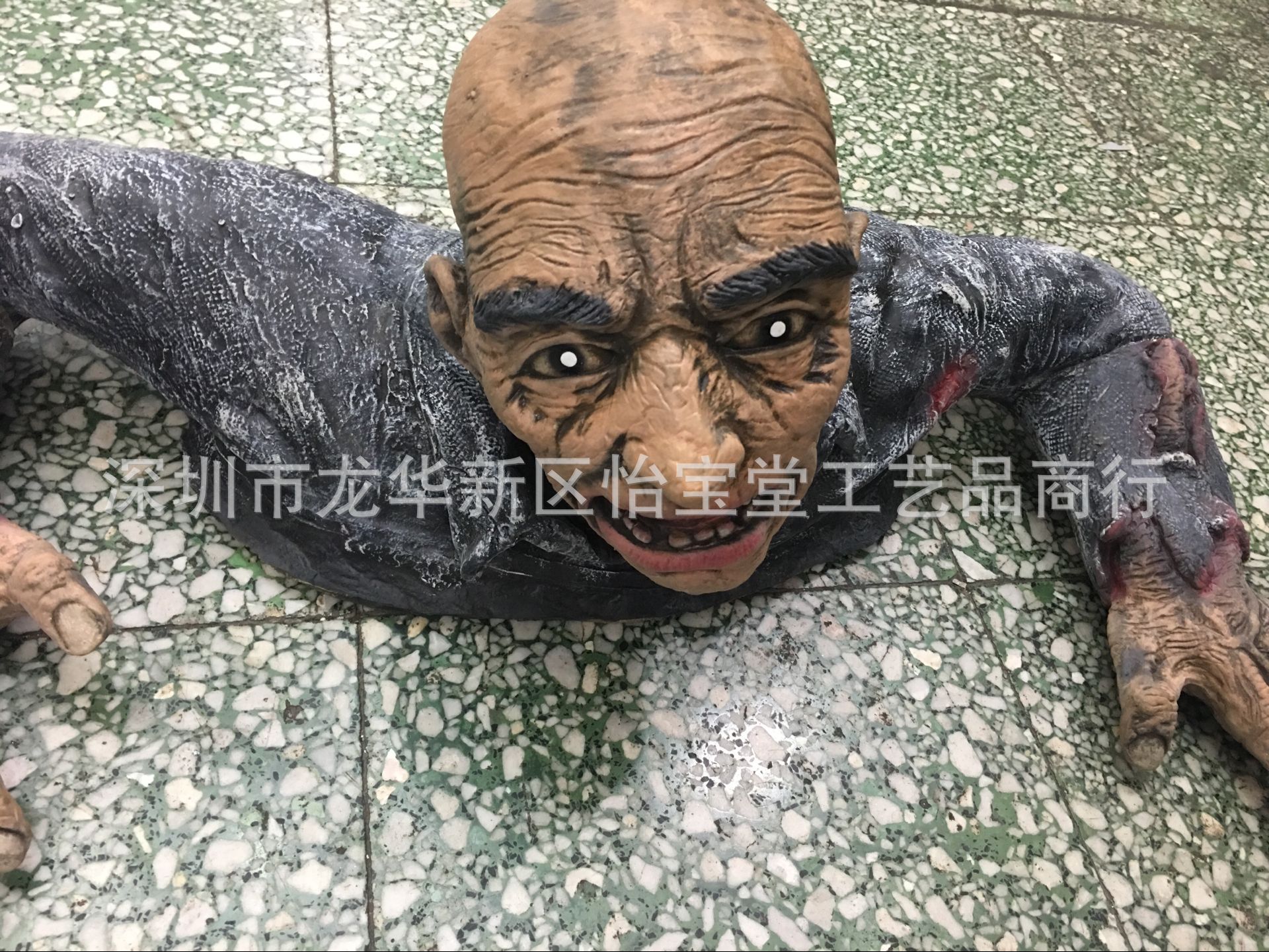 AA59C02B4F3D3ACFEE4A87FA064131