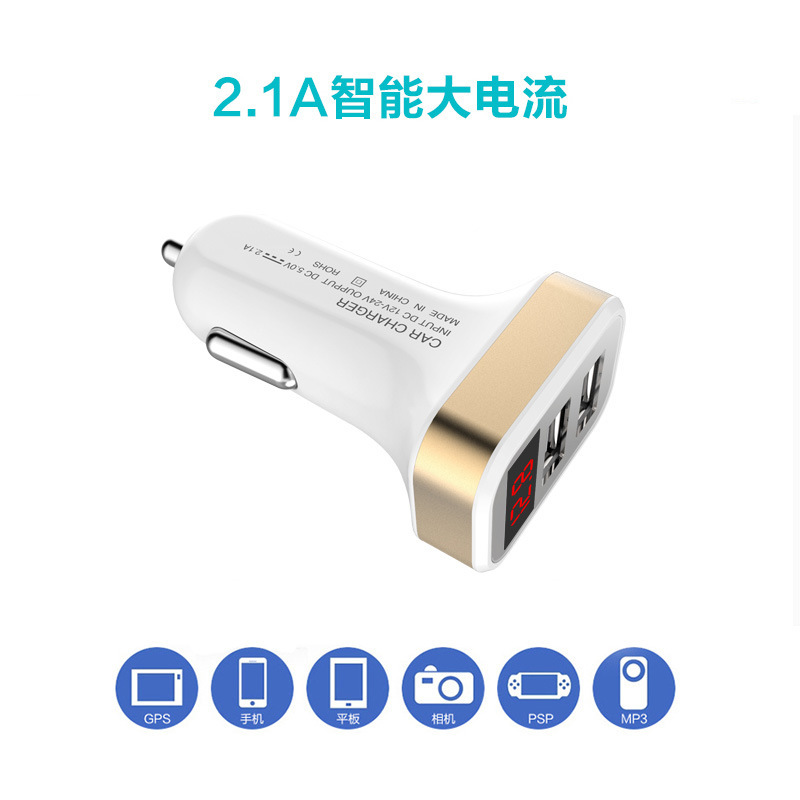 Mini dual USB new car charger with display current and voltage 2USB with digital display car charger