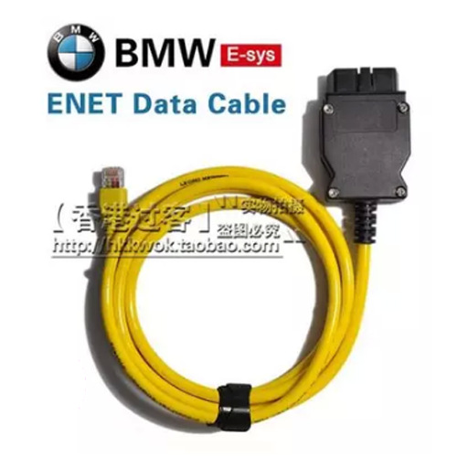 适用于宝马ENETOBD接口 Connector Network Cable 水晶头网线接口