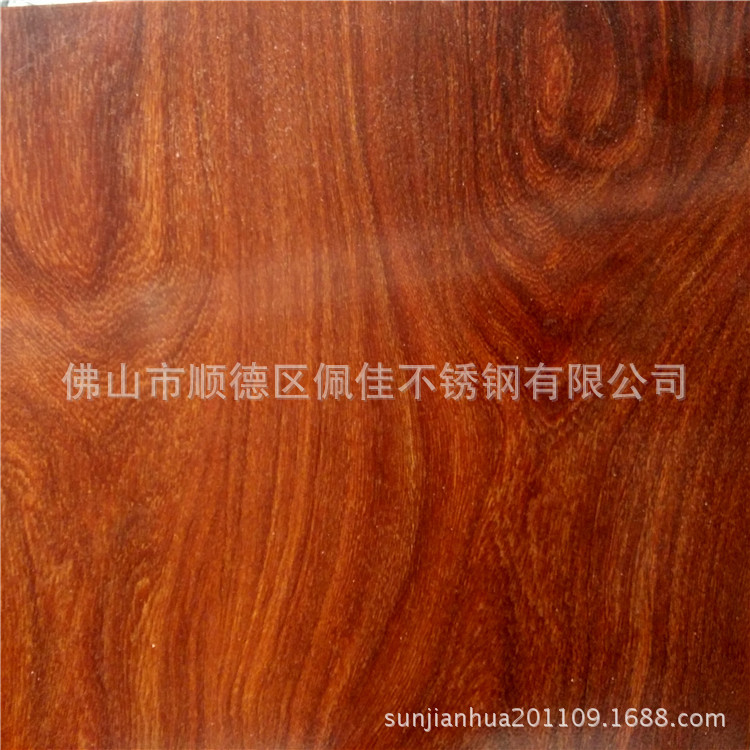 云南玉溪201不锈钢板可剪折转印木纹 酒店会所装饰转印木纹批发价