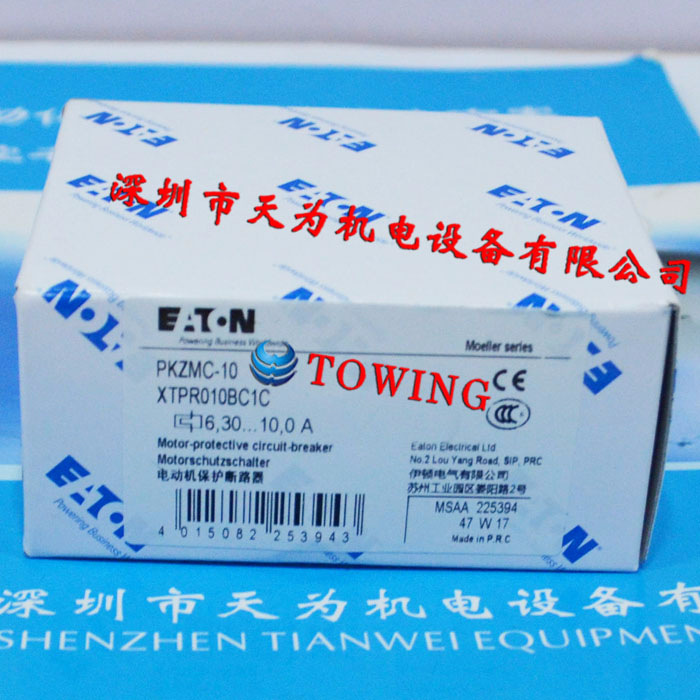 【伊顿代理】美国伊顿EATON电机保护开关断路器PKZMC-16