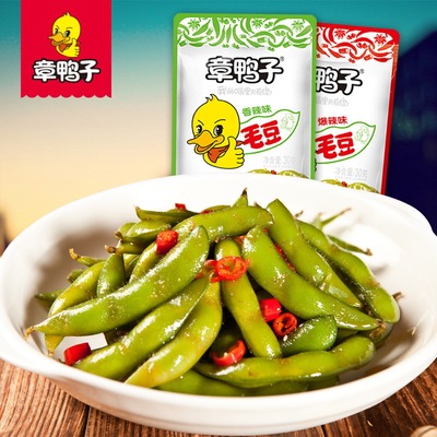 厂价直供 香辣毛豆28g香辣小吃独立小包装休闲食品 零食批发|ms